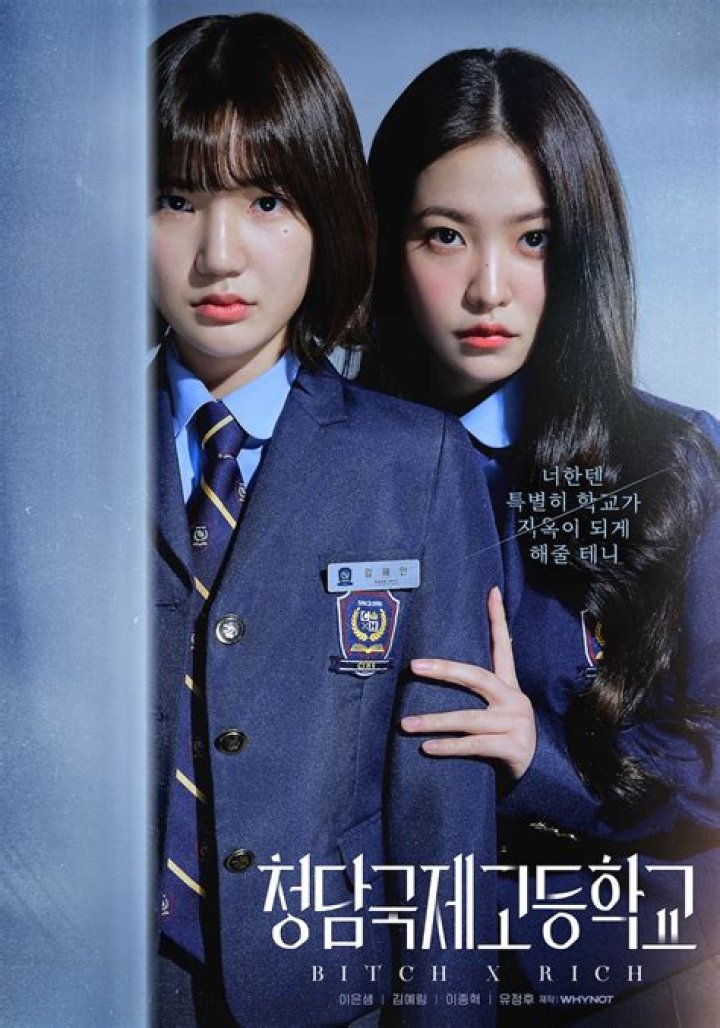 Bitch and Rich Episode 10 Ending Explained : Recap, Cast, Review, Spoilers, Streaming, Schedule & Where To Watch? - SarkariResult