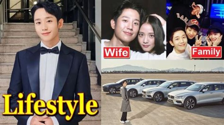 Jung Hae In Biography Girlfriend, Wife, Crush, Ideal Type, Dramas